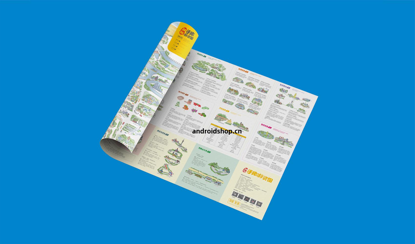 汝此(ci)生(sheng)活·鄭州手(shou)繪(hui)遊(you)覽(lan)圖