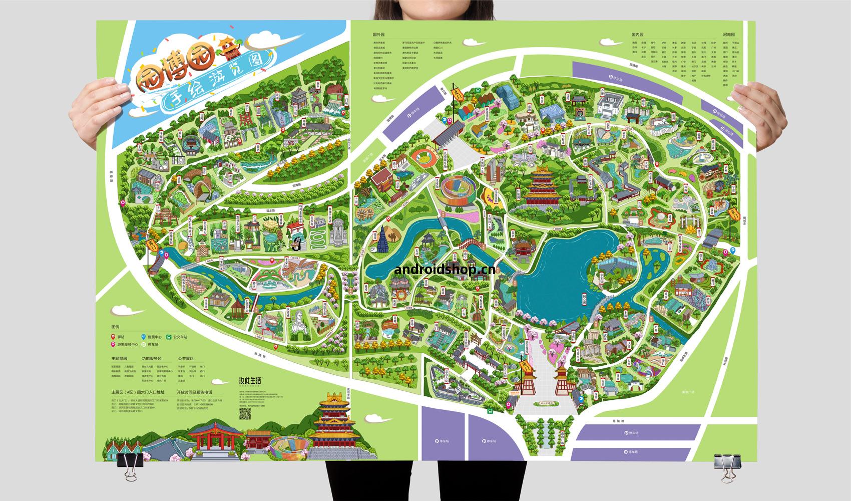 鄭州園(yuan)博園(yuan)手繪(hui)遊(you)覽(lan)圖