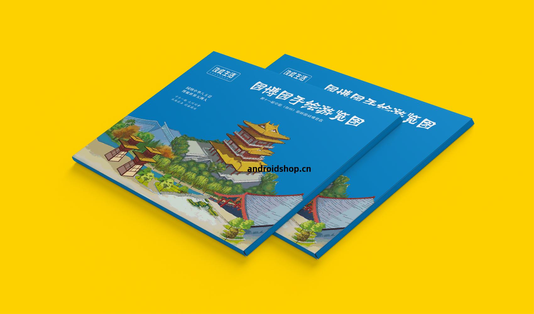 鄭州園(yuan)博園(yuan)手繪(hui)遊(you)覽(lan)圖