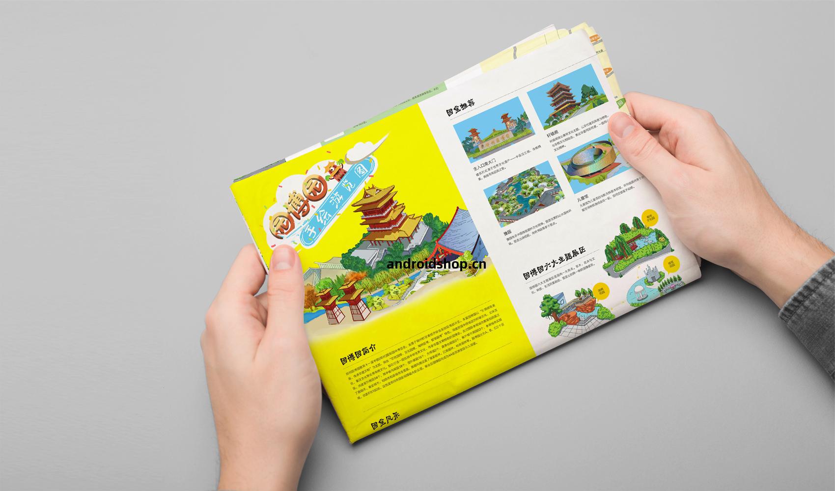 鄭州園(yuan)博園(yuan)手繪(hui)遊(you)覽(lan)圖