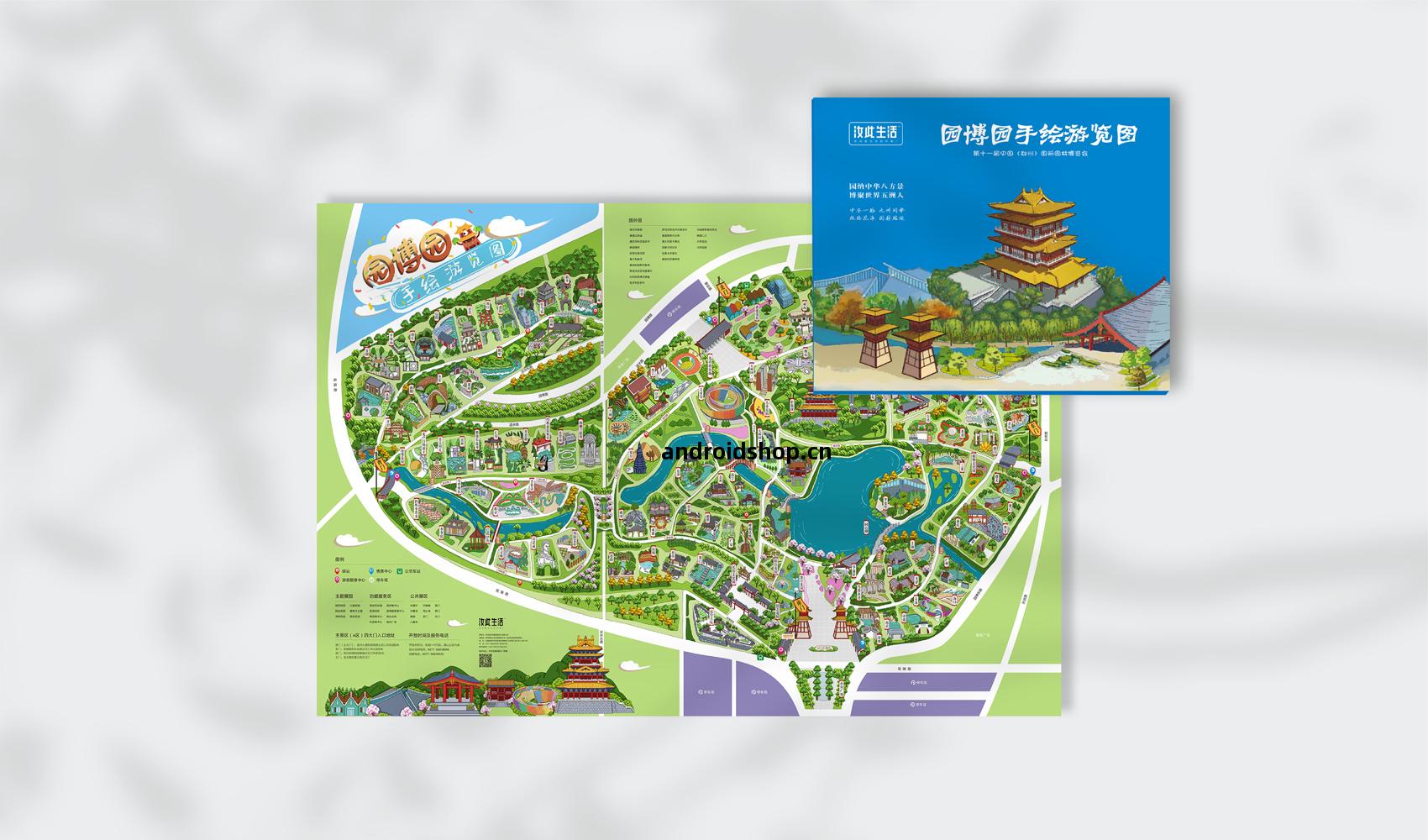 鄭州園(yuan)博園(yuan)手繪(hui)遊(you)覽(lan)圖