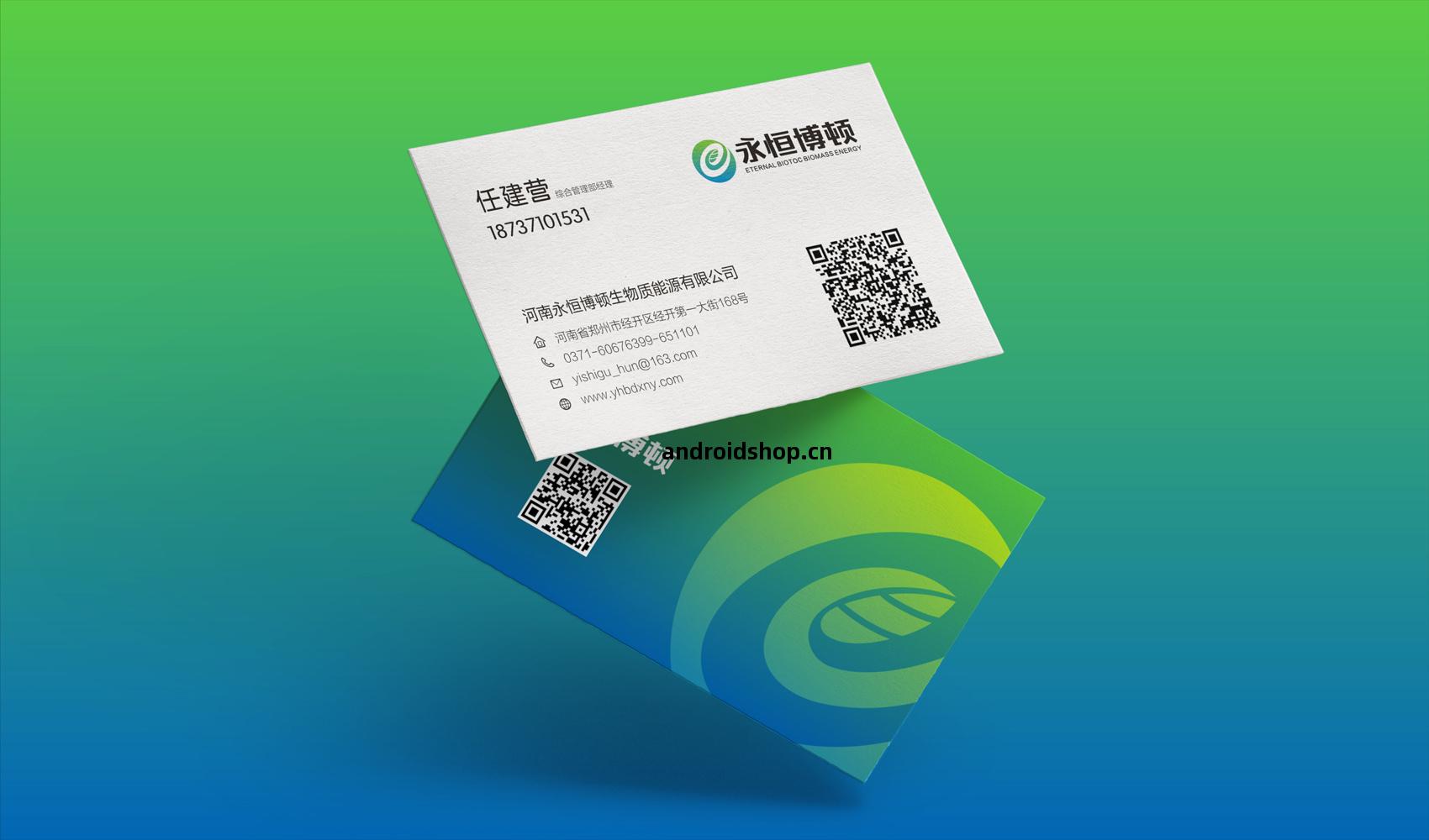 永恒(heng)博頓(dun)VI設計