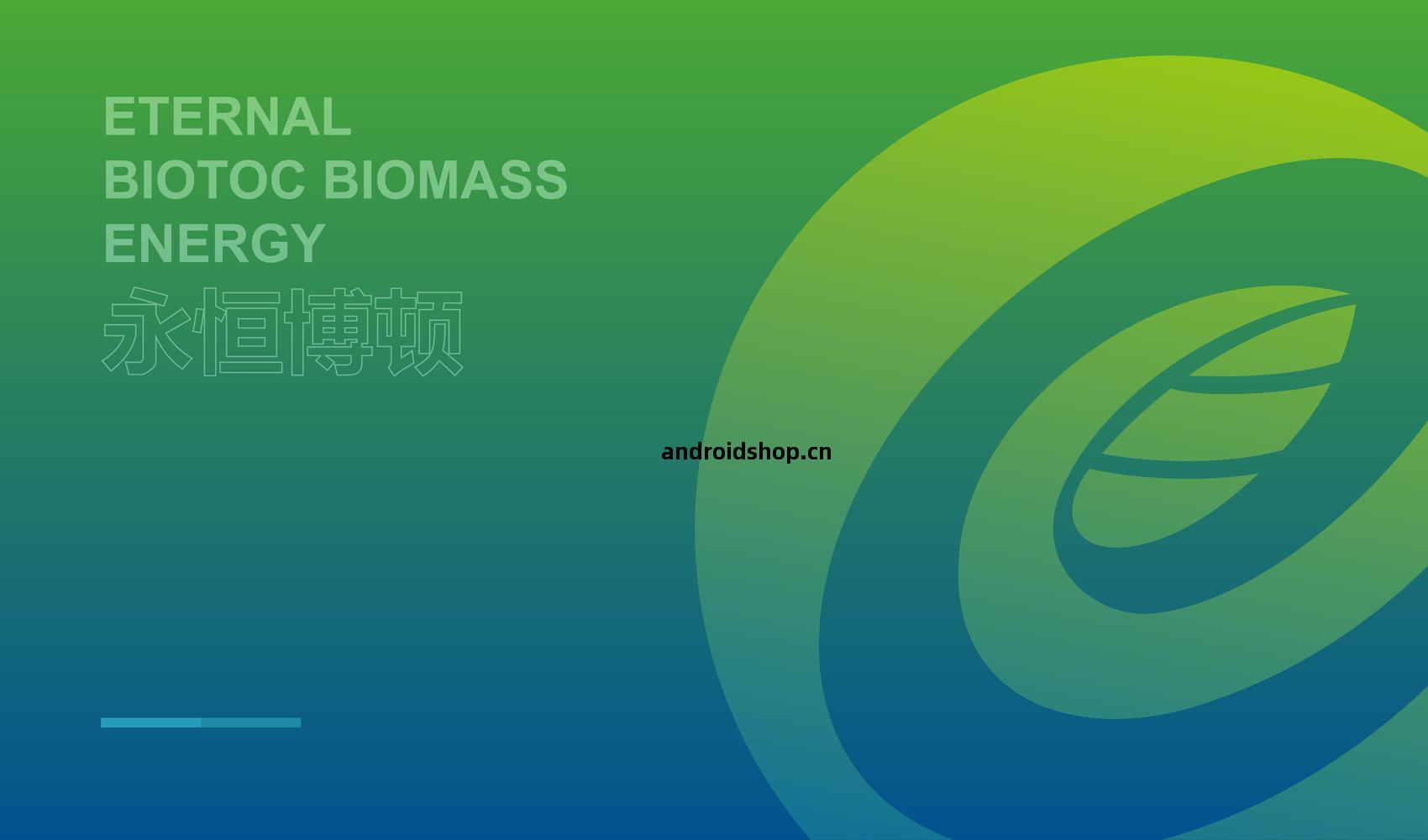 永恒(heng)博頓(dun)VI設計