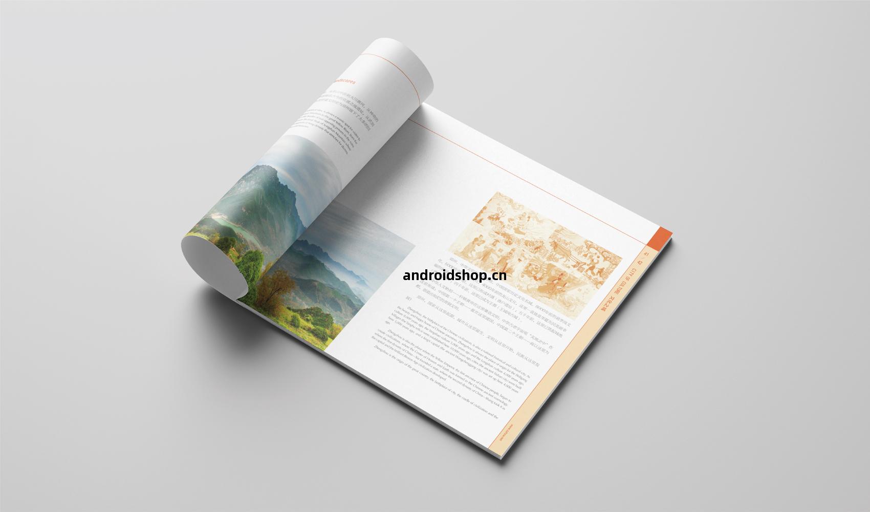 鄭州(zhou)會展(zhan)畫(hua)冊(ce)設(she)計