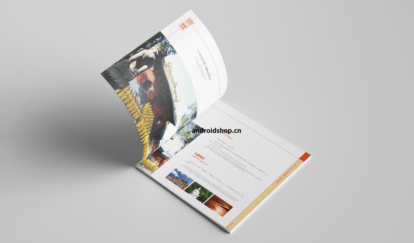 鄭州(zhou)會展(zhan)畫(hua)冊(ce)設(she)計