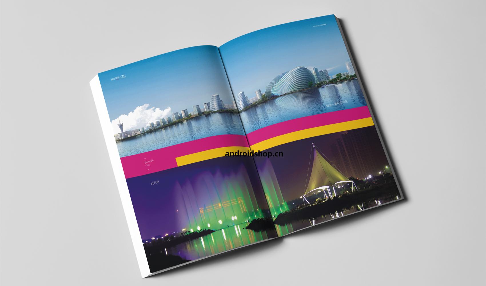 濮(pu)陽市(shi)《我是濮(pu)陽》畫(hua)冊(ce)設(she)計(ji)