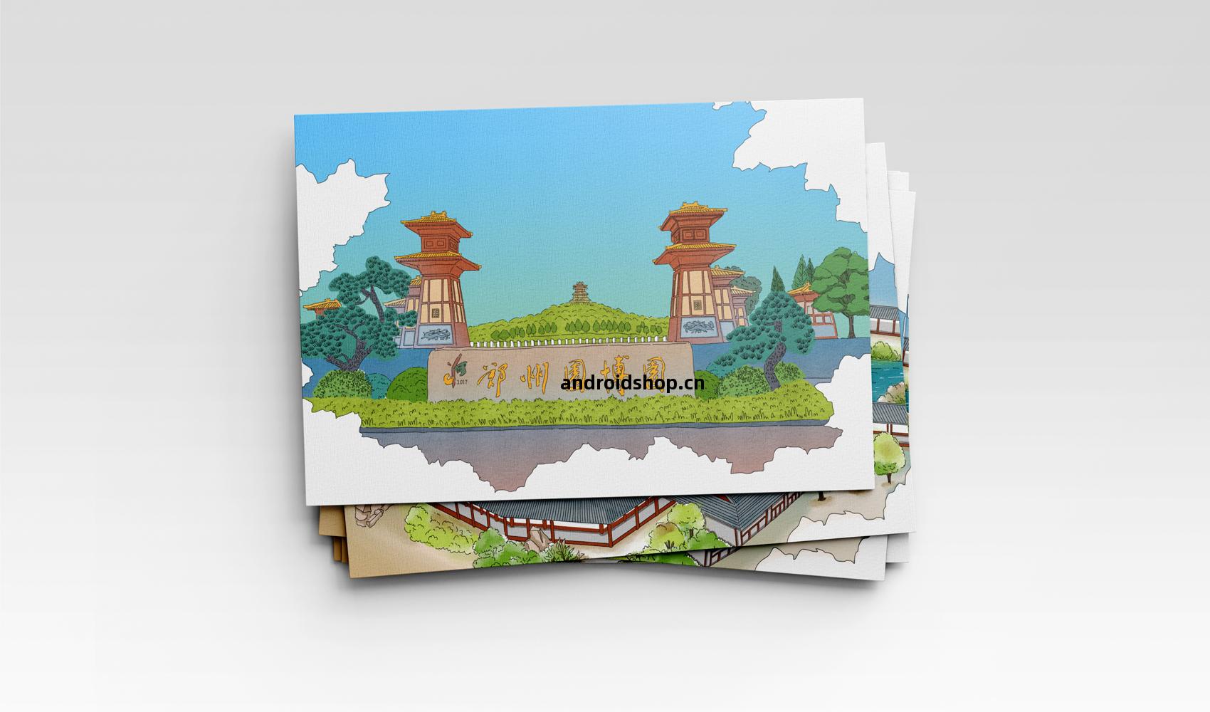 園博園文(wen)創產品