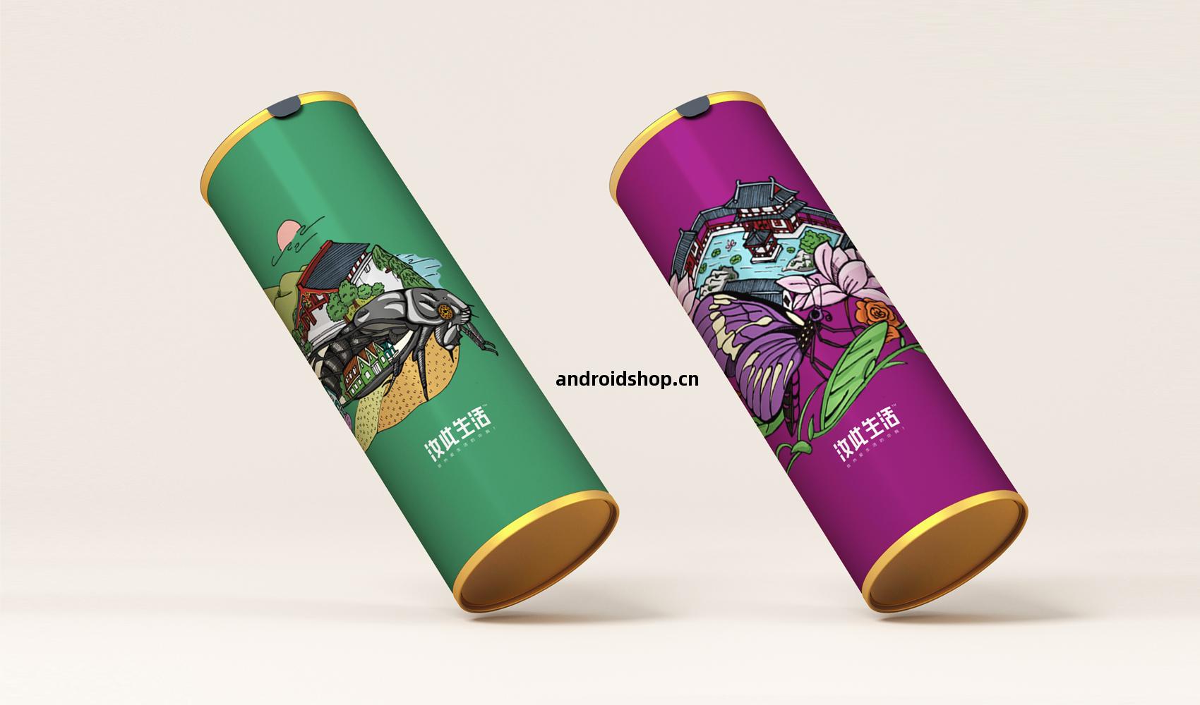 園博園文(wen)創產品