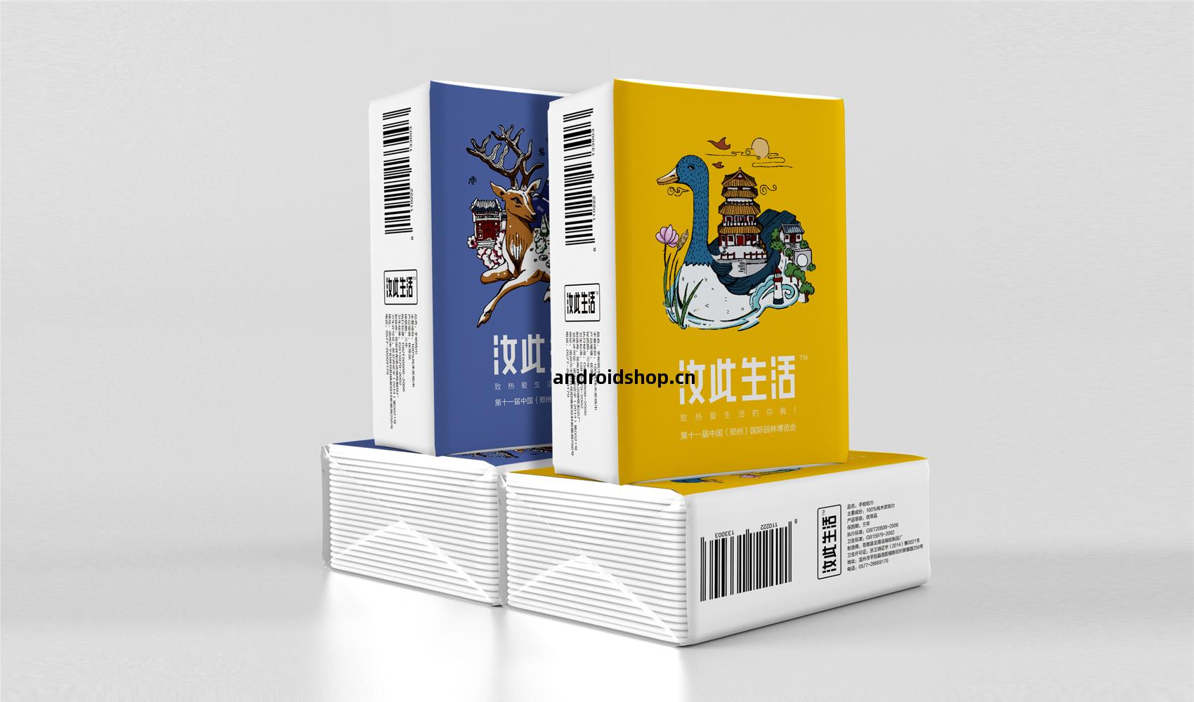 園博園文(wen)創產品