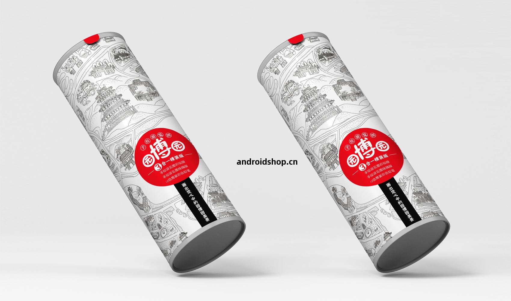 園博園文(wen)創產品