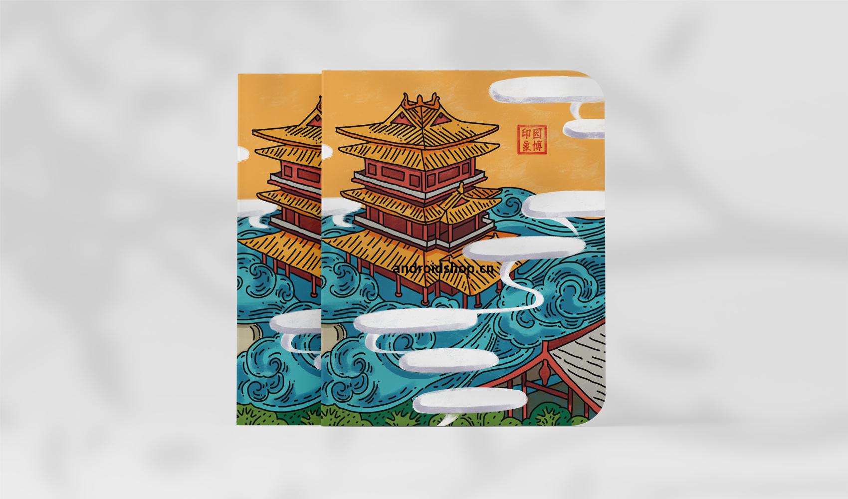 園博園文(wen)創產品