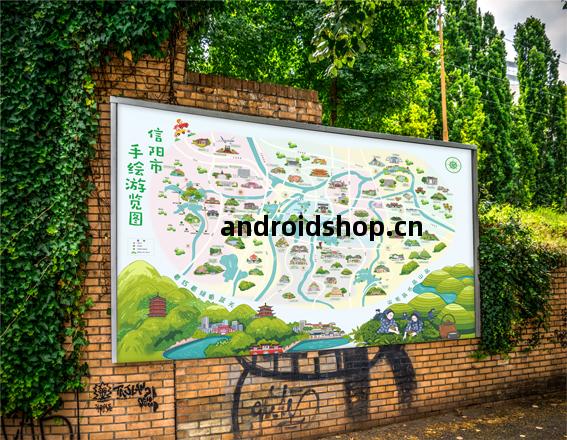 信陽手繪遊(you)覽(lan)圖(tu)