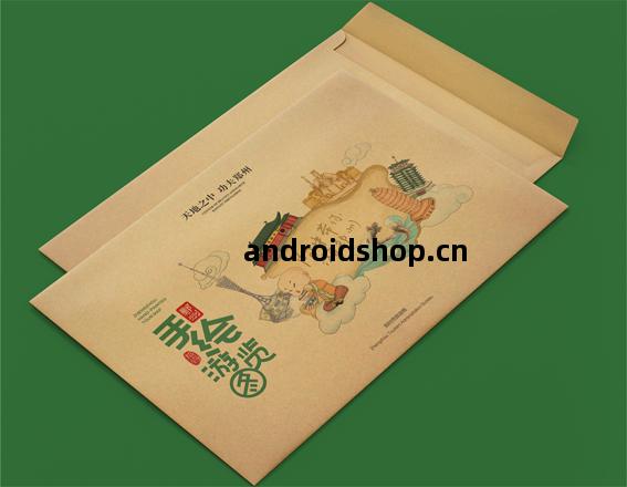 鄭州(zhou)手繪遊(you)覽(lan)圖(tu) 天(tian)地之(zhi)中 功(gong)夫(fu)鄭州(zhou)