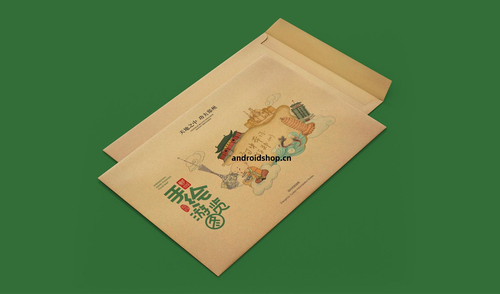 鄭州手繪(hui)遊覽(lan)圖(tu) 天地(di)之(zhi)中(zhong) 功(gong)夫鄭(zheng)州