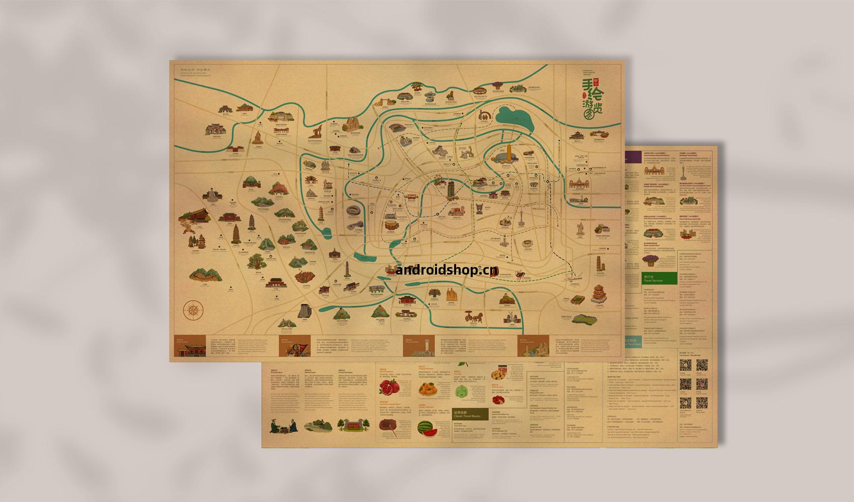 鄭州手繪(hui)遊覽(lan)圖(tu) 天地(di)之(zhi)中(zhong) 功(gong)夫鄭(zheng)州