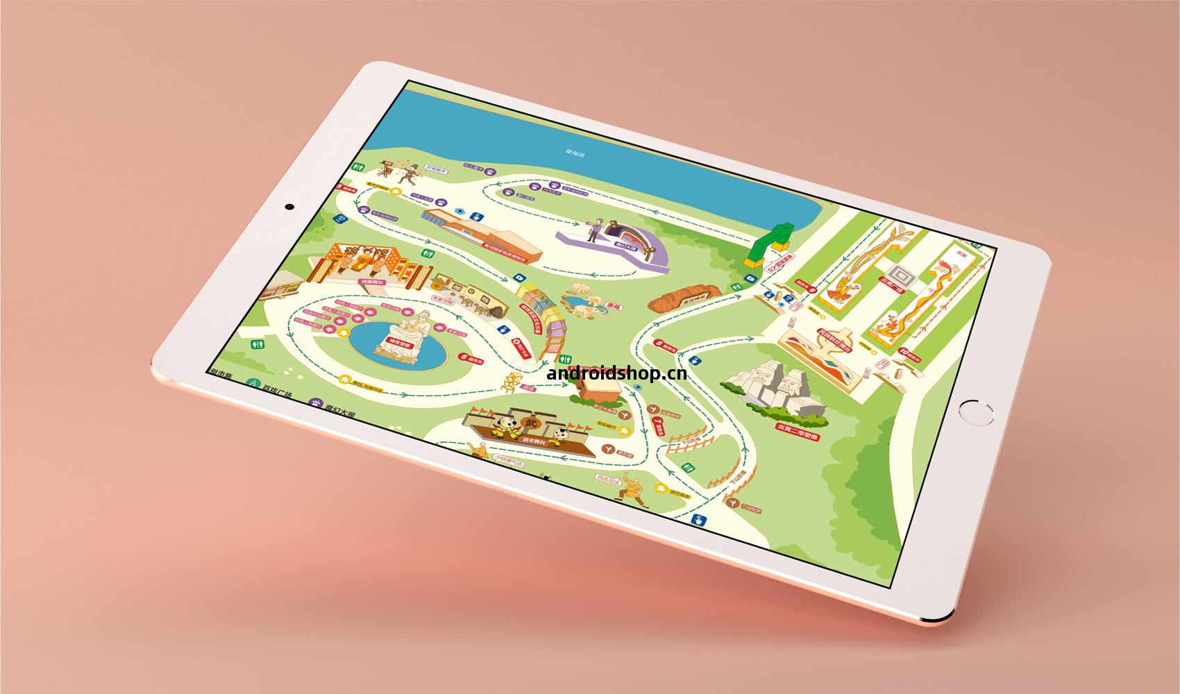 少(shao)數民(min)族(zu)運動會—民(min)族(zu)大聯(lian)歡手(shou)繪地圖(tu)