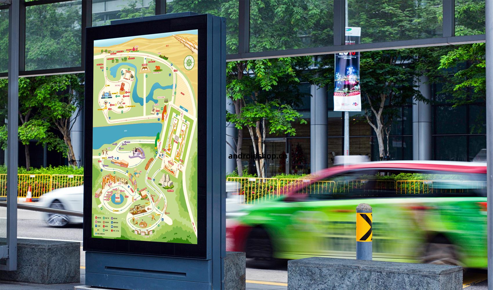 少(shao)數民(min)族(zu)運動會—民(min)族(zu)大聯(lian)歡手(shou)繪地圖(tu)