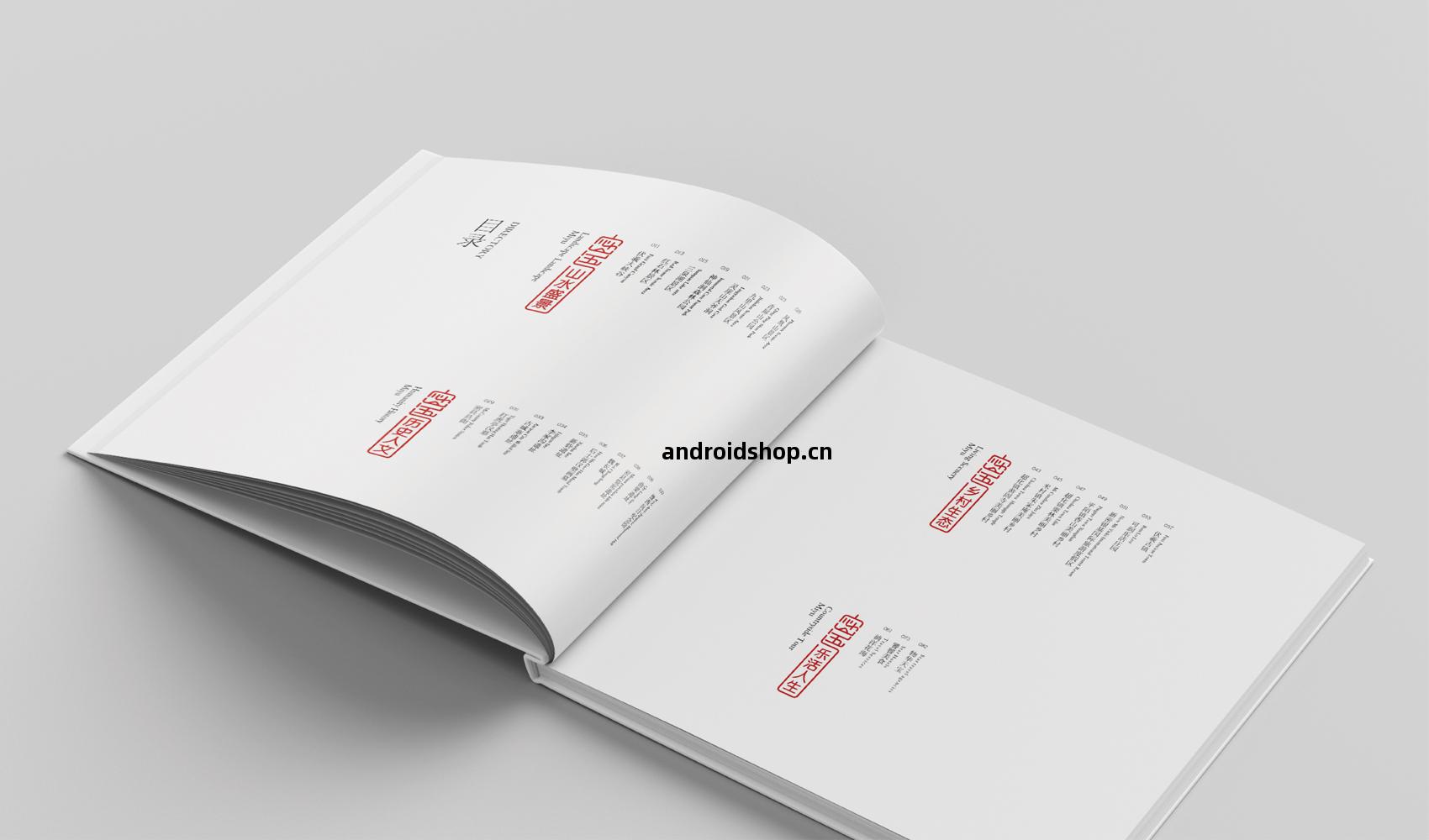 《密(mi)語(yu)》畫冊設(she)計