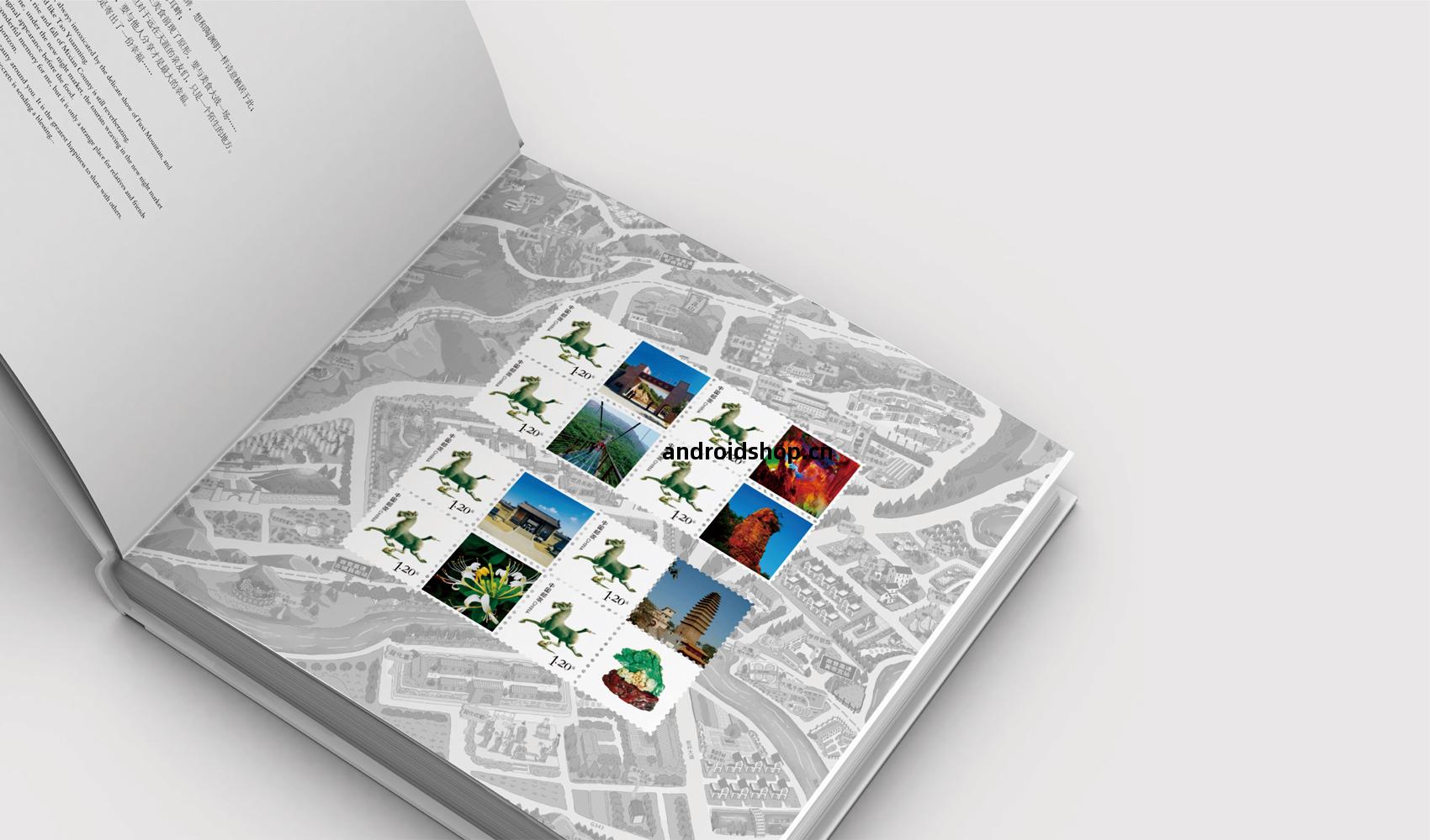 《密(mi)語(yu)》畫冊設(she)計