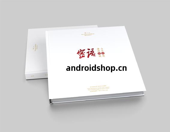 《密語》畫冊設(she)計