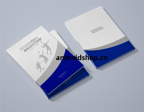 鄭(zheng)州(zhou)體育局畫冊設(she)計