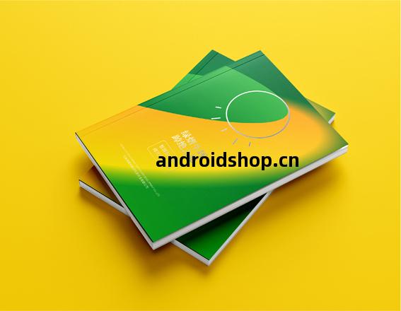 河南(nan)綠熠新能(neng)源(yuan)科技(ji)開發有限公(gong)司(si)畫冊設(she)計