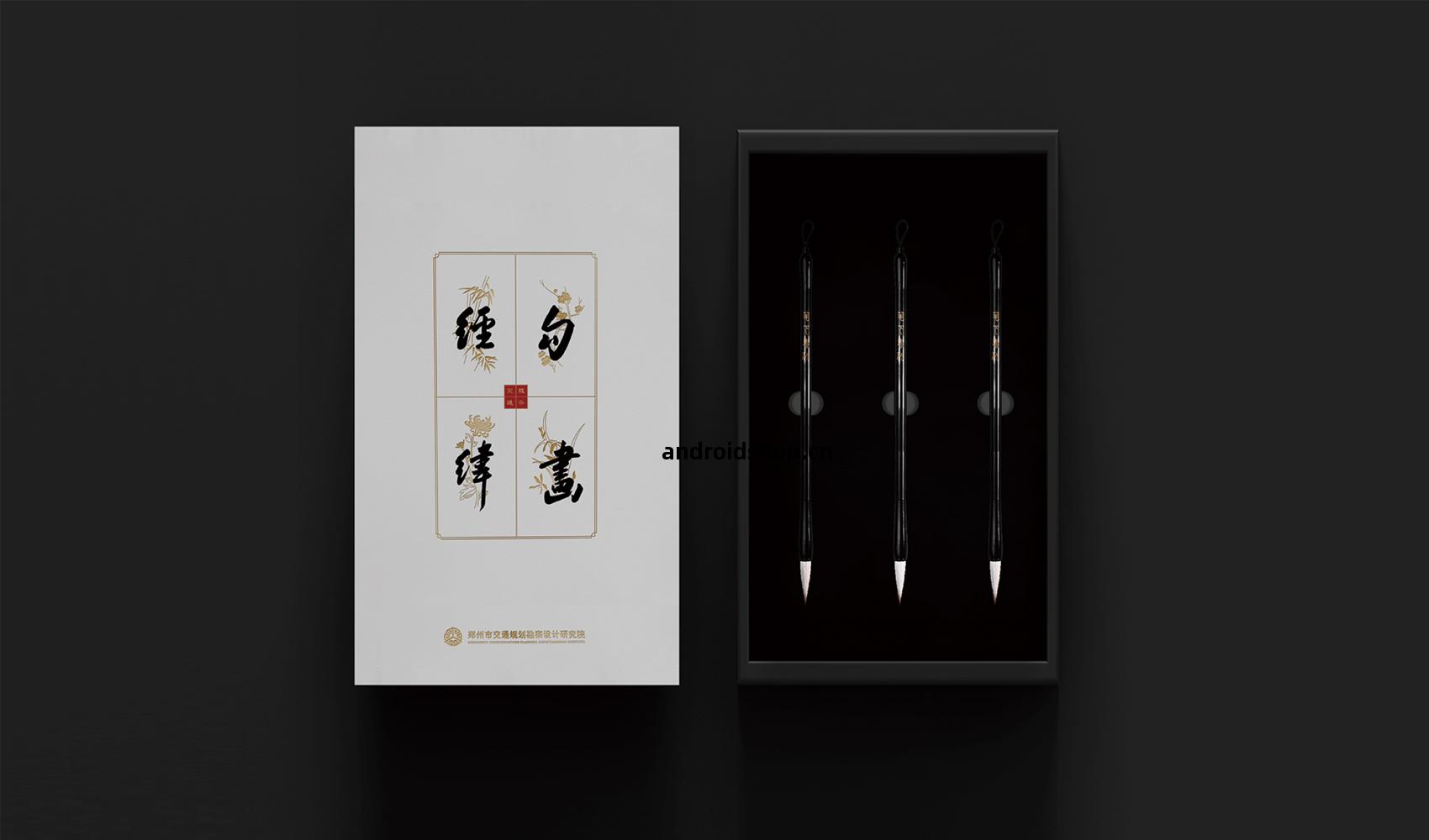 勾畫經(jing)緯-服(fu)務(wu)交(jiao)通(tong)系列(lie)文(wen)創產品(pin)設(she)計