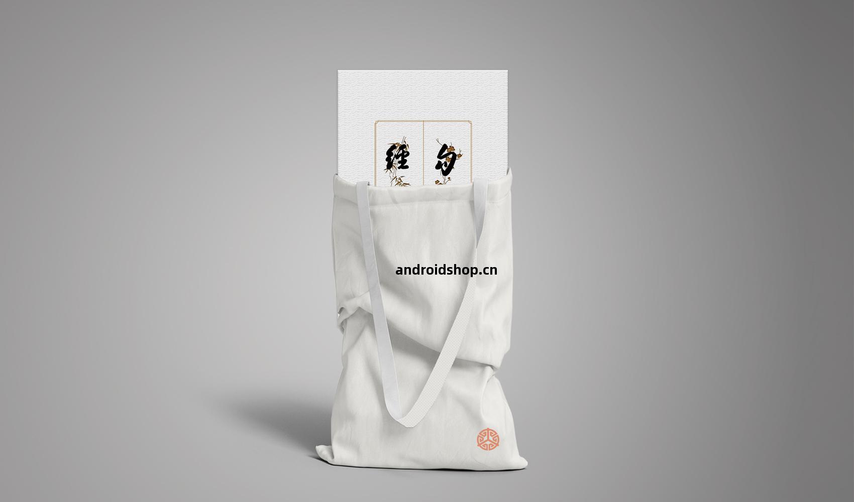 勾畫經(jing)緯-服(fu)務(wu)交(jiao)通(tong)系列(lie)文(wen)創產品(pin)設(she)計