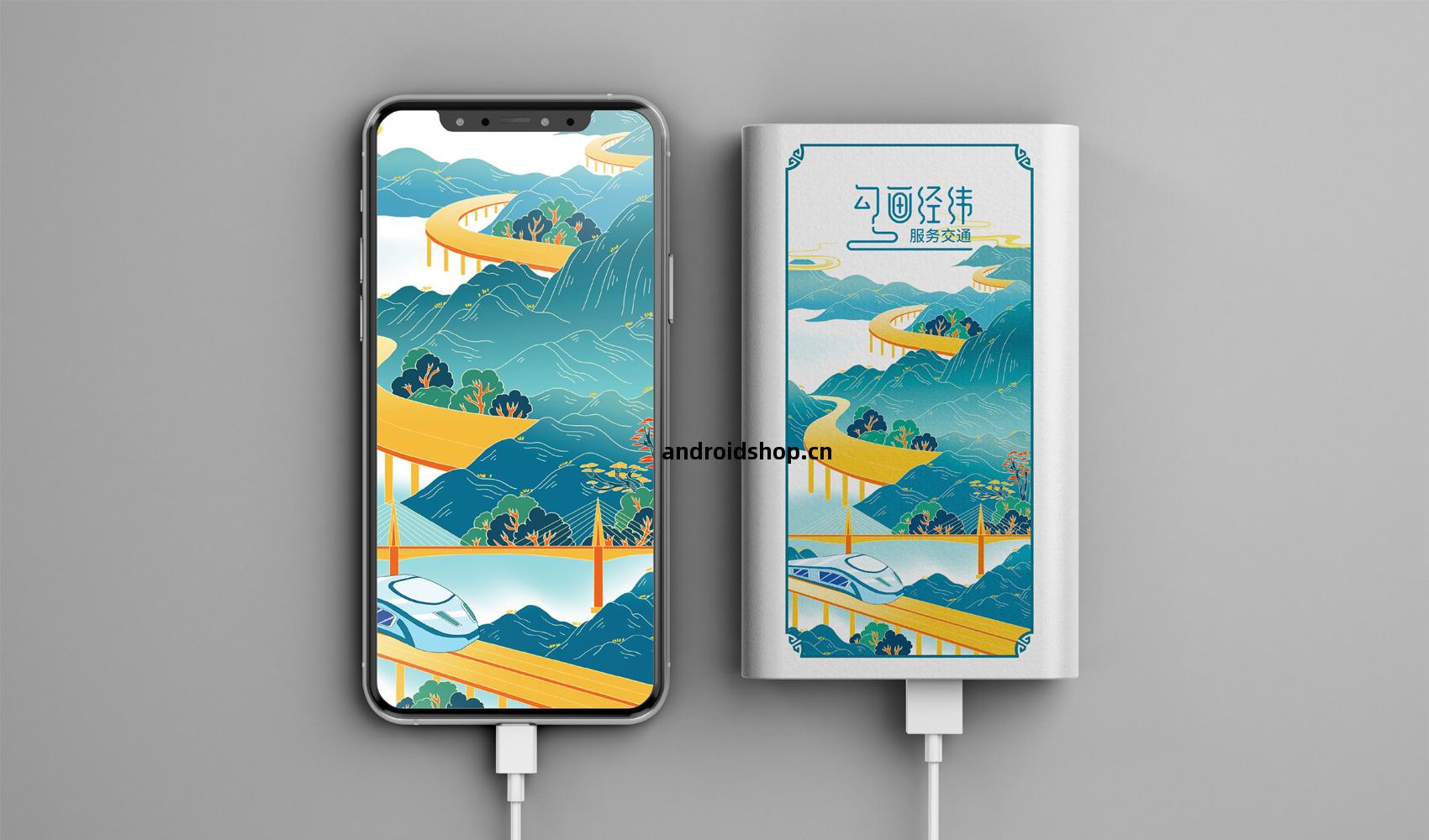 勾畫經(jing)緯-服(fu)務(wu)交(jiao)通(tong)系列(lie)文(wen)創產品(pin)設(she)計