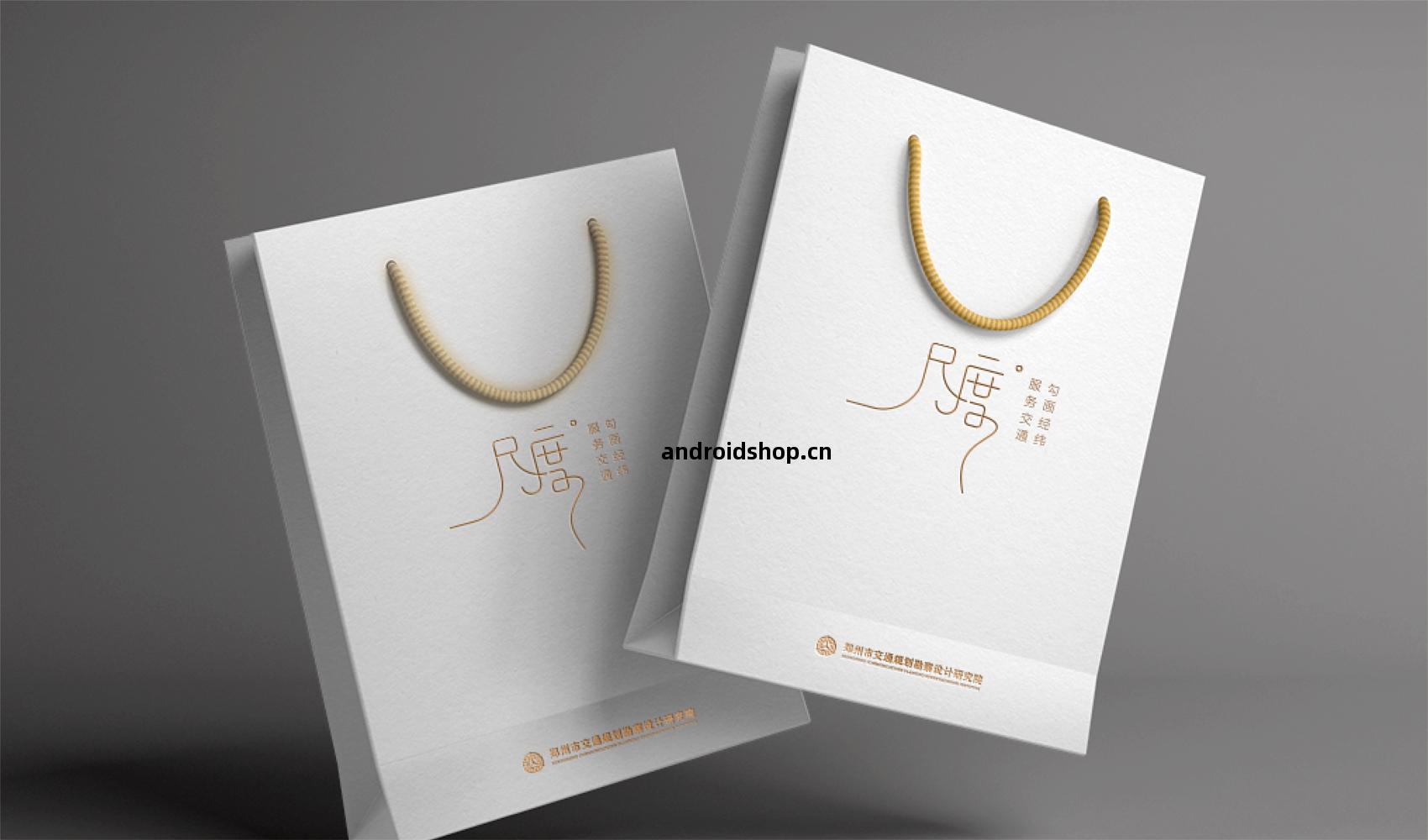 勾畫經(jing)緯-服(fu)務(wu)交(jiao)通(tong)系列(lie)文(wen)創產品(pin)設(she)計