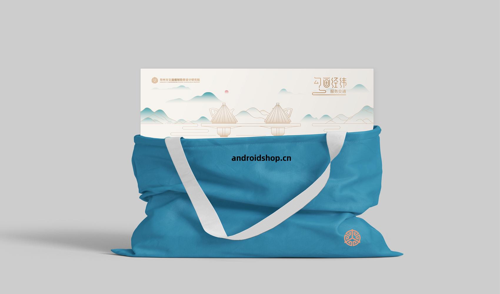 勾(gou)畫經(jing)緯-服(fu)務(wu)交(jiao)通(tong)系列(lie)文(wen)創產品(pin)設(she)計