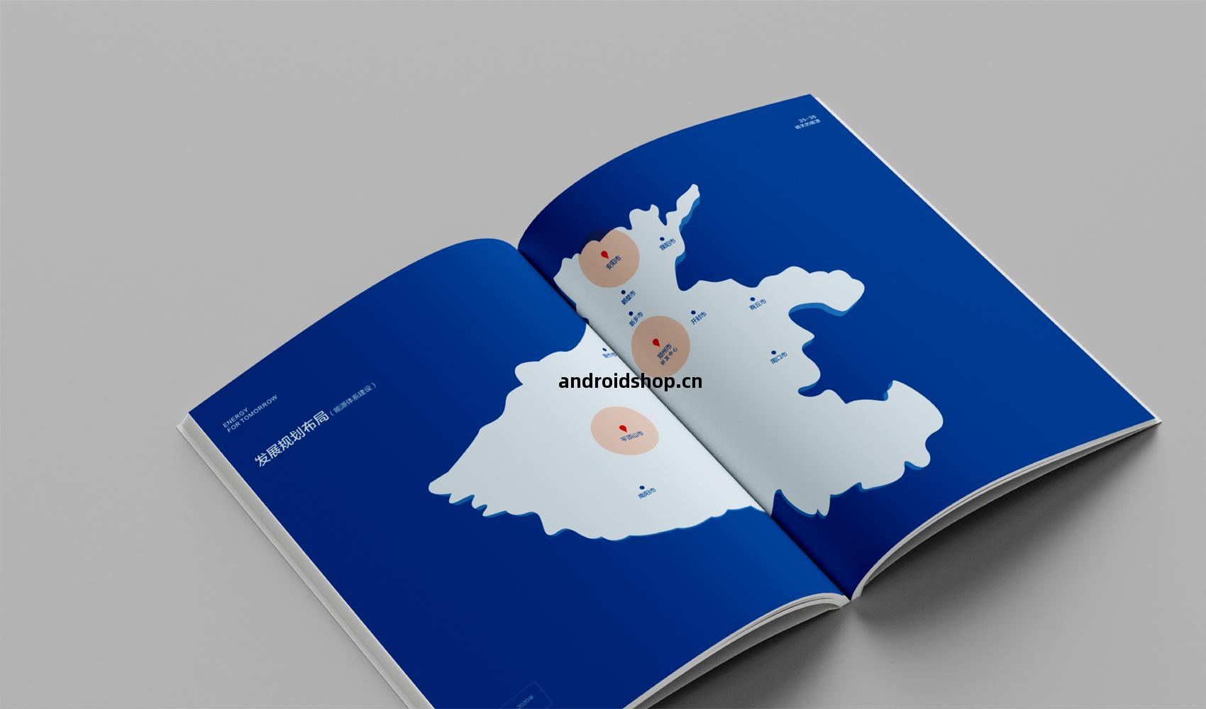 博(bo)頓科(ke)技(ji)企(qi)業畫(hua)冊(ce)設計