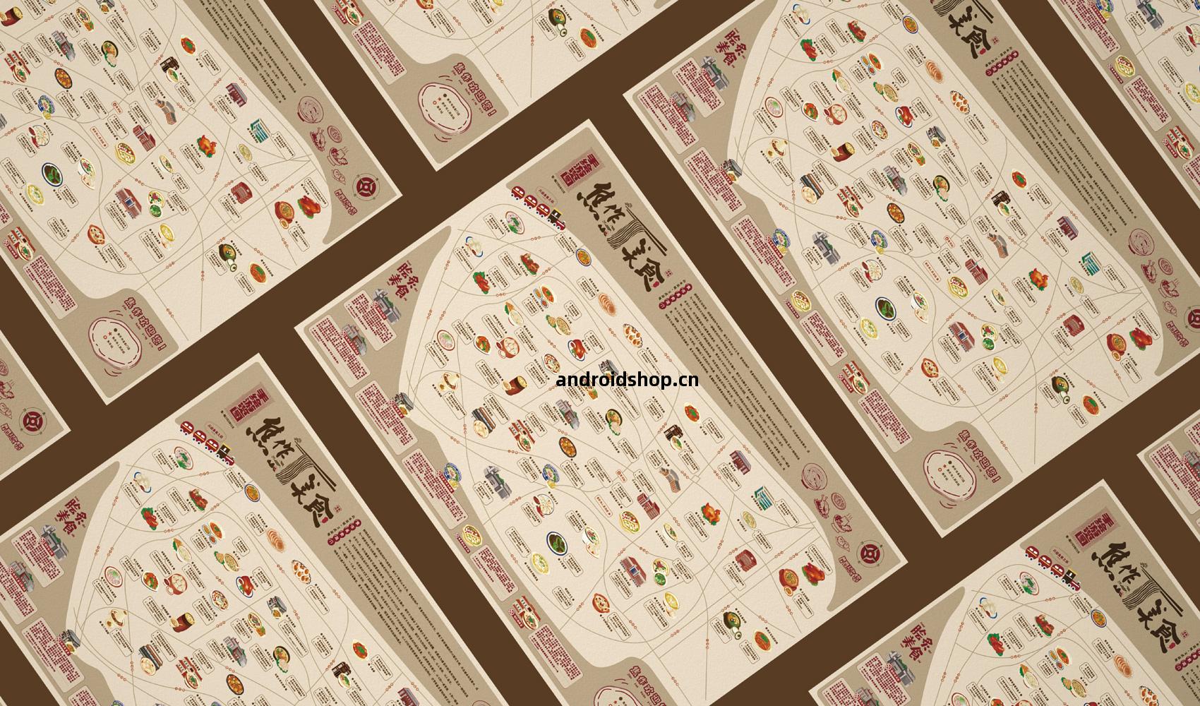 焦作(zuo)美食手繪(hui)遊覽圖(tu)