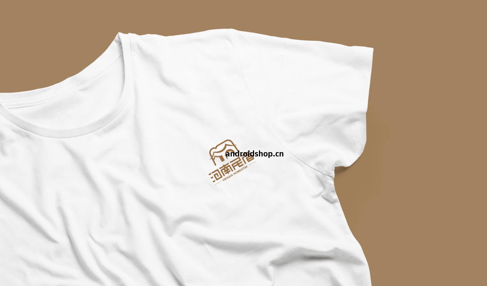 河(he)南民(min)宿標誌(zhi)設(she)計