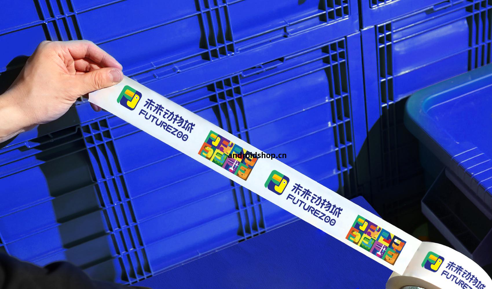 未來(lai)動(dong)物城標誌及(ji)VI設(she)計(ji)