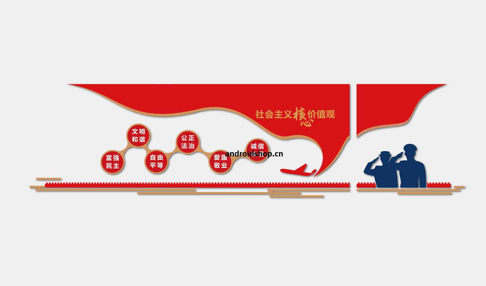 鄭州(zhou)航(hang)空港(gang)經濟綜(zong)合(he)實驗區(qu)綜(zong)合(he)行政執(zhi)法局（城市(shi)管(guan)理局）文(wen)化長廊設(she)計(ji)