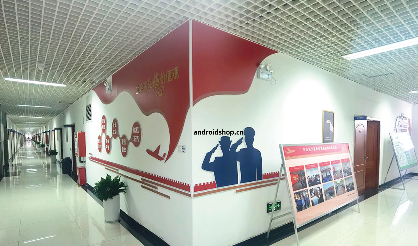 鄭州(zhou)航(hang)空港(gang)經濟綜(zong)合(he)實驗區(qu)綜(zong)合(he)行政執(zhi)法局（城市(shi)管(guan)理局）文(wen)化長廊設(she)計(ji)