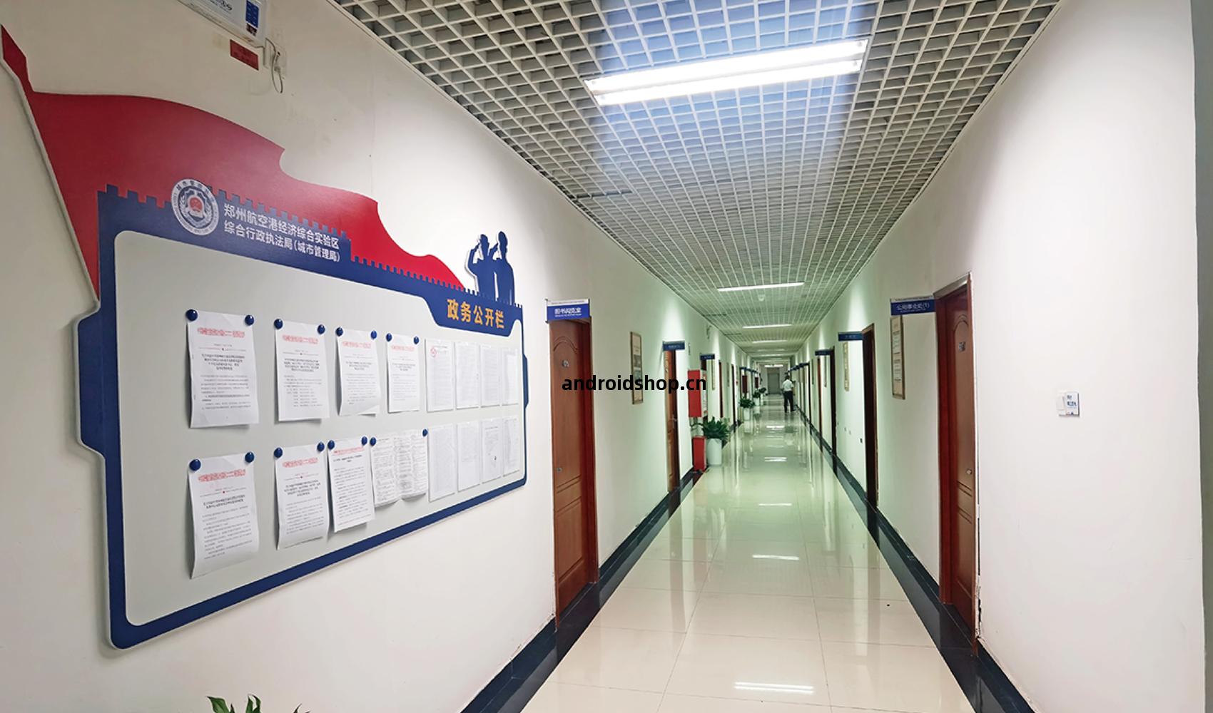 鄭州(zhou)航(hang)空港(gang)經濟綜(zong)合(he)實驗區(qu)綜(zong)合(he)行政執(zhi)法局（城市(shi)管(guan)理局）文(wen)化長廊設(she)計(ji)