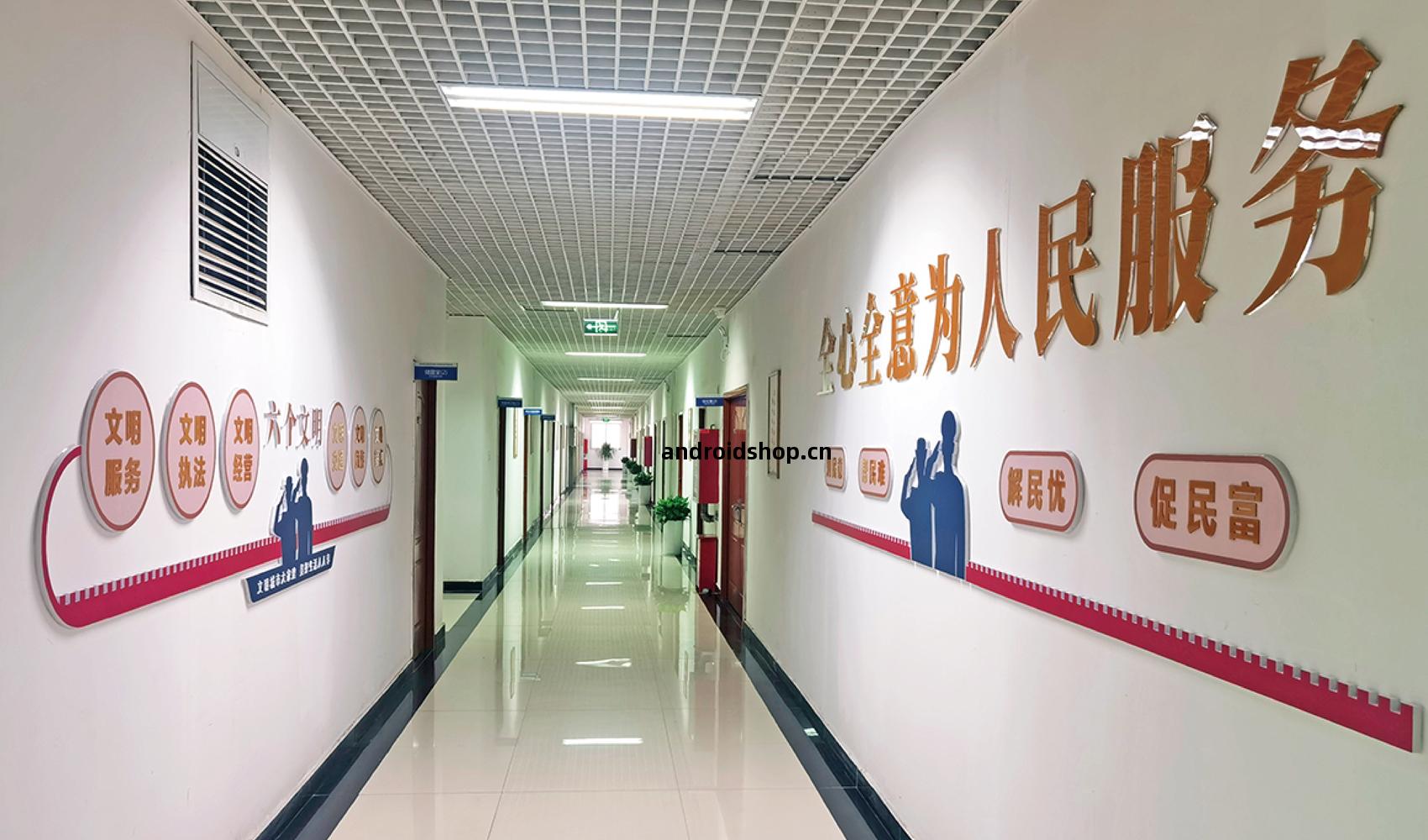 鄭州(zhou)航(hang)空港(gang)經濟綜(zong)合(he)實驗區(qu)綜(zong)合(he)行政執(zhi)法局（城市(shi)管(guan)理局）文(wen)化長廊設(she)計(ji)