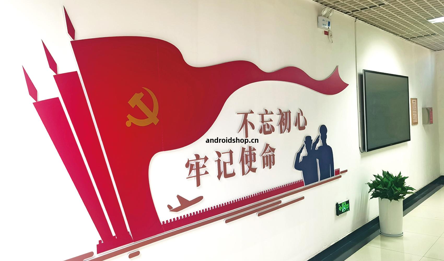 鄭州(zhou)航(hang)空港(gang)經濟綜(zong)合(he)實驗區(qu)綜(zong)合(he)行政執(zhi)法局（城市(shi)管(guan)理局）文(wen)化長廊設(she)計(ji)