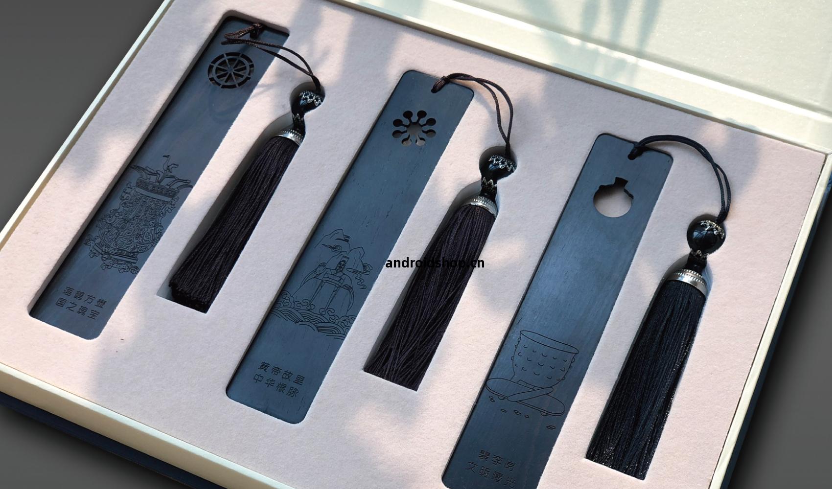 新無(wu)止境(jing) 鄭(zheng)藏古(gu)今——新(xin)鄭(zheng)市文(wen)創(chuang)產(chan)品(pin)設計(ji)