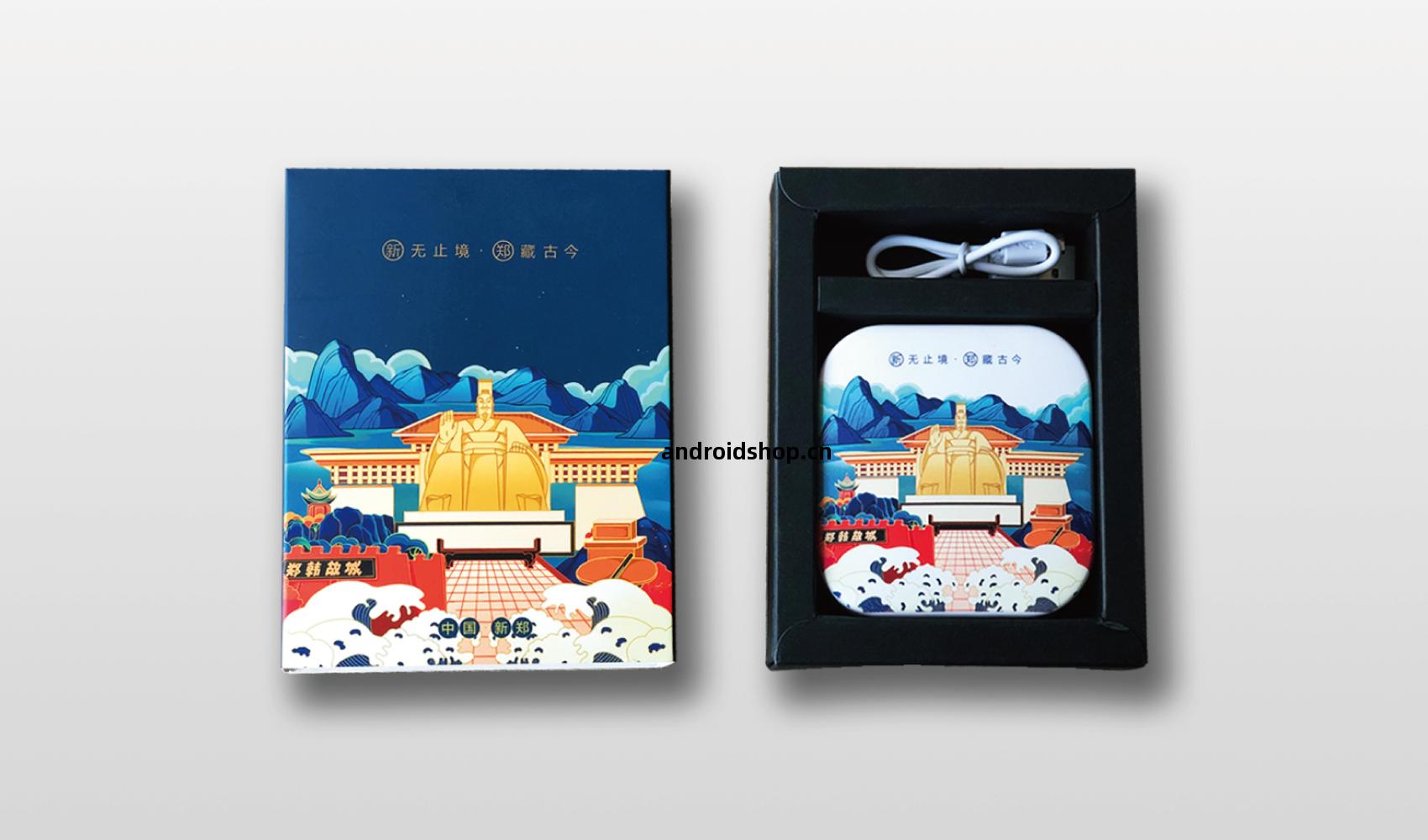 新無(wu)止境(jing) 鄭(zheng)藏古(gu)今——新(xin)鄭(zheng)市文(wen)創(chuang)產(chan)品(pin)設計(ji)