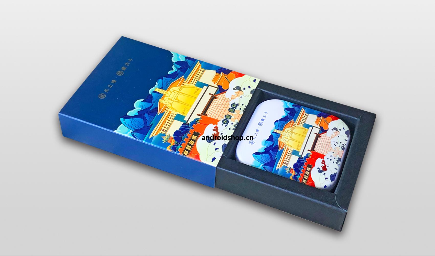 新無(wu)止境(jing) 鄭(zheng)藏古(gu)今——新(xin)鄭(zheng)市文(wen)創(chuang)產(chan)品(pin)設計(ji)