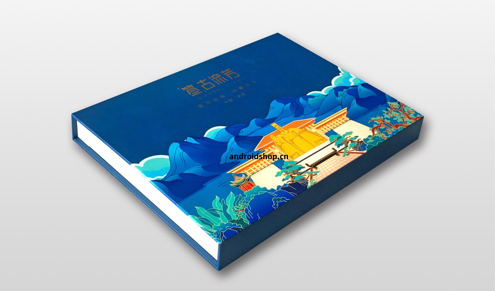 新無(wu)止境(jing) 鄭(zheng)藏古(gu)今——新(xin)鄭(zheng)市文(wen)創(chuang)產(chan)品(pin)設計(ji)