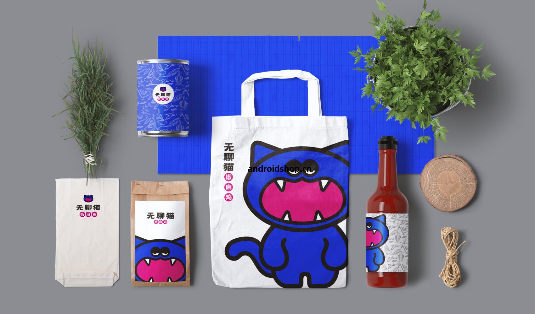 無(wu)聊(liao)貓品牌(pai)全(quan)案設(she)計