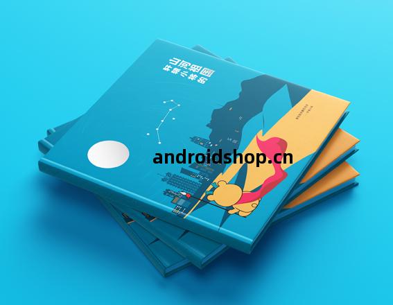 軒(xuan)轅(yuan)小將(jiang)的山(shan)河(he)祖國文(wen)創(chuang)產(chan)品(pin)設(she)計