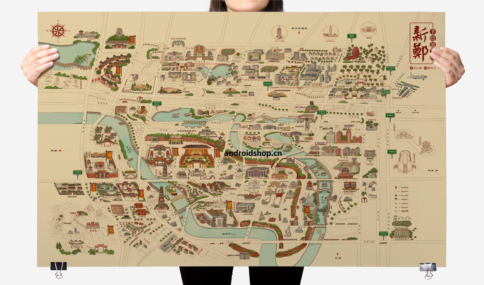 新鄭市(shi)手(shou)繪(hui)遊(you)覽圖