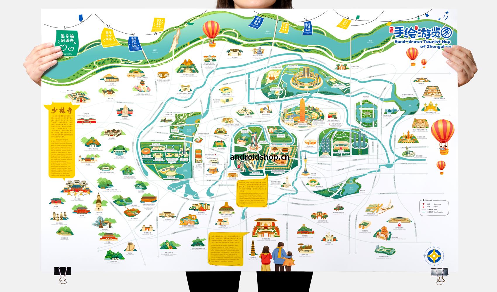 鄭州(zhou)手(shou)繪遊(you)覽圖(tu)