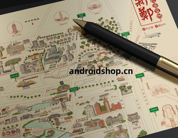 新鄭市(shi)手繪遊(you)覽(lan)圖(tu)