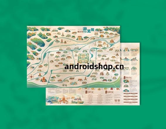 新鄉市(shi)手繪遊(you)覽(lan)圖(tu)